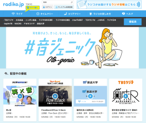 スクリーンショット 2017-05-29 19.15.51.png