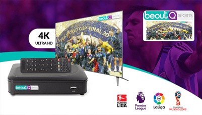 beoutQのセットトップボックスは、勝手にロシアワールドカップのロゴ等を載せている